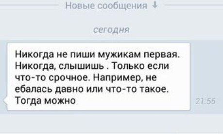 Картинки и мемы для настроения