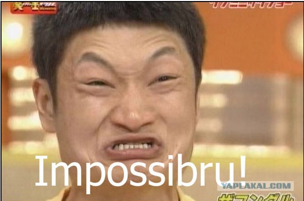 Лютые японские розыгрыши.