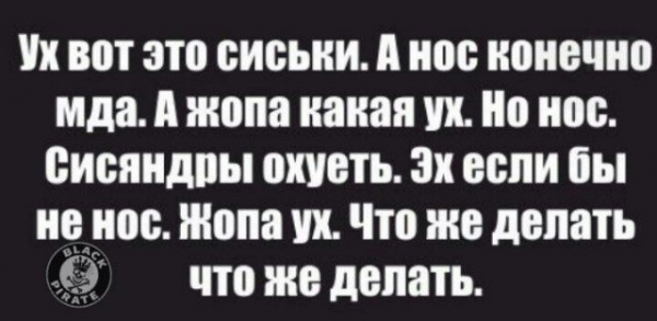 Картинки и мемы для настроения