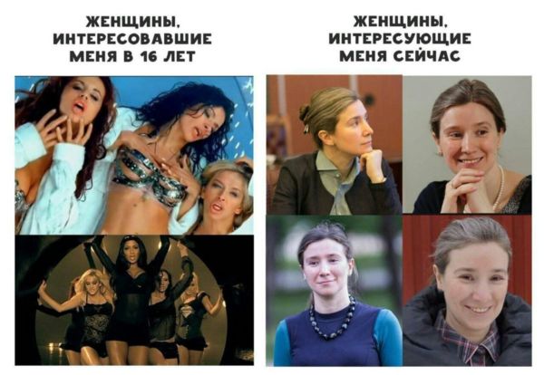 Слова... Слова