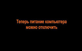 Минутка ностальгии