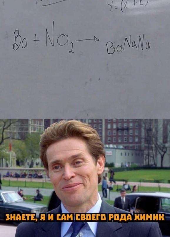 Весёлый полтишок 2.05