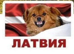 На ЧМ по хоккею сняли российский флаг