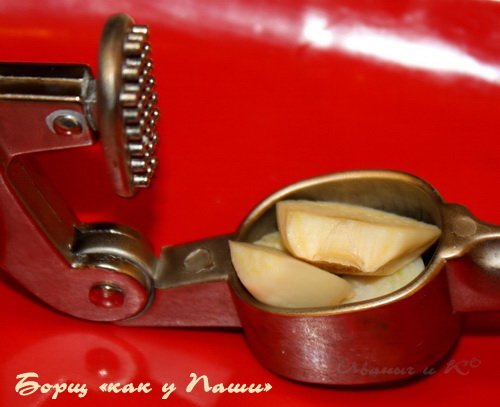 Борщ. Истино хо...,извините, национальный рецепт