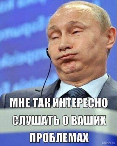 Разбор прямой линии Путина с Николаем Бондаренко