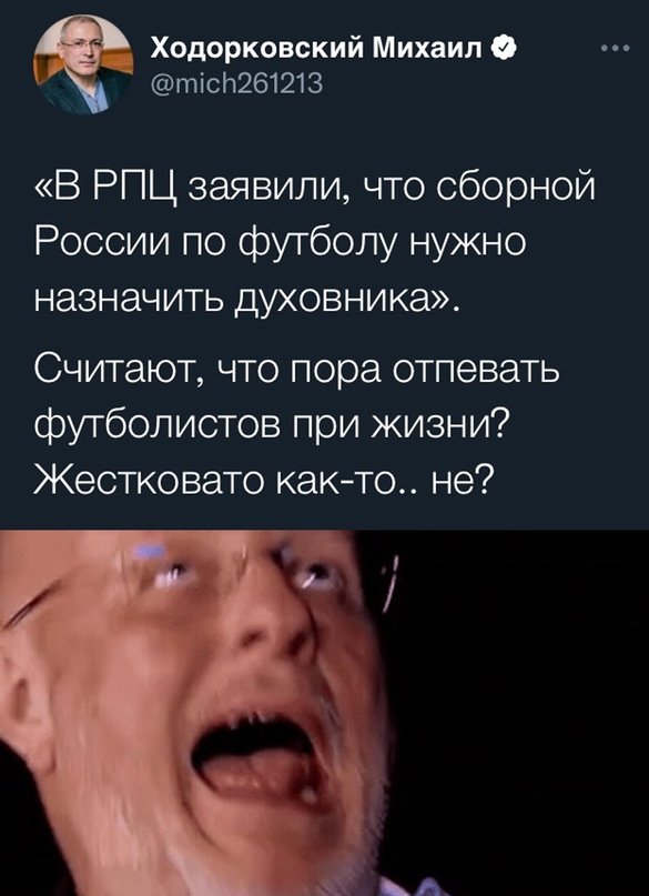 Весёлый полтишок 5.07