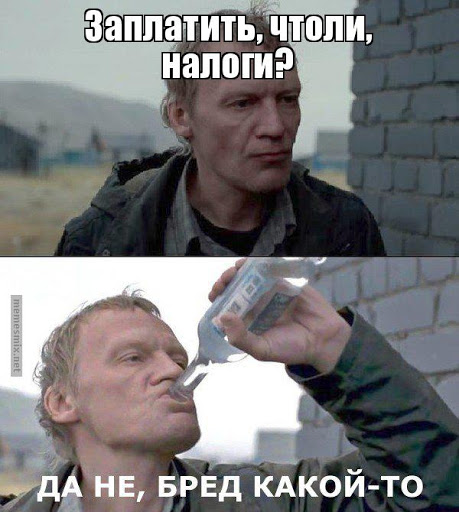 Приставы смогут забирать загранпаспорта у должников