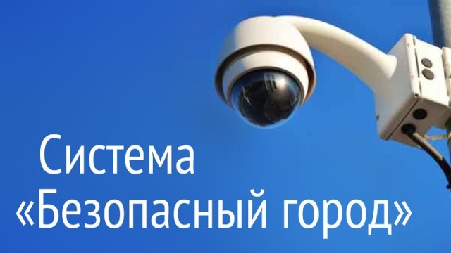 Подбил школьницу на пешеходном переходе