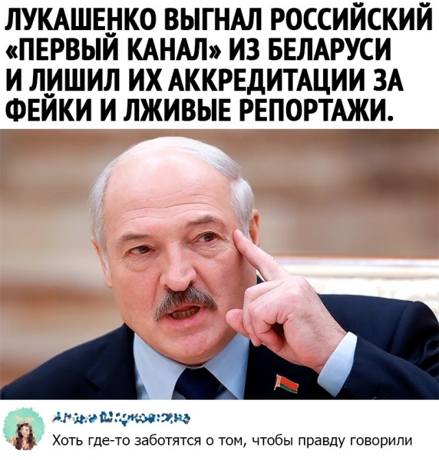 Так себе картинки 07.09.21