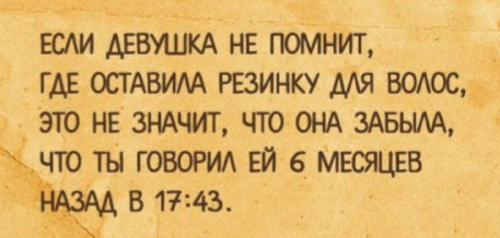 Бредзона 19.09.21