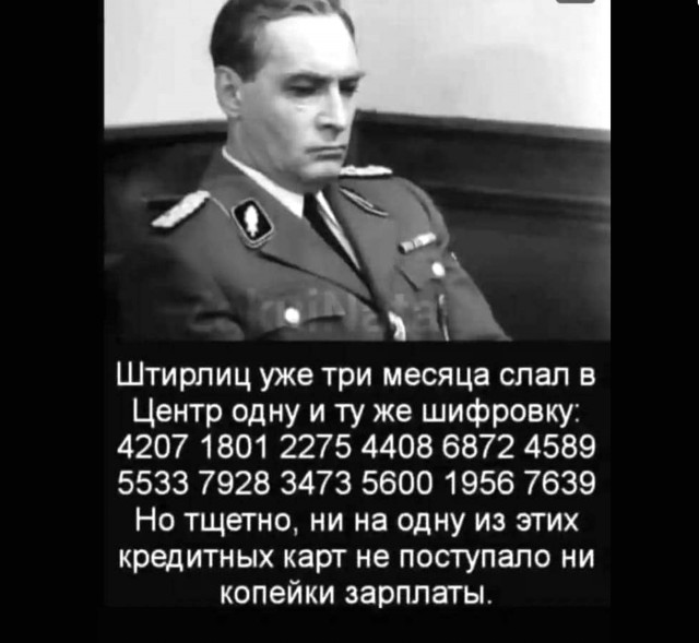 Так себе картинки 19.09.21