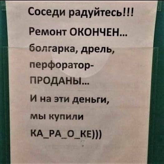 Всяческие картинки 08.11.2021