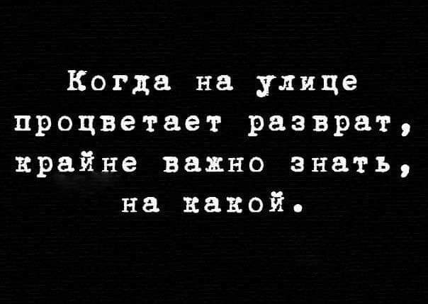 Бредзона 5.12
