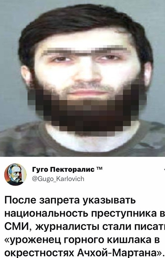 В Петербурге разыскивают таксиста, который зарезал одного пассажира и ранил другого
