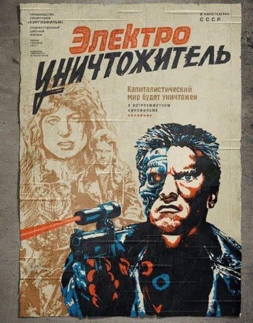 Картинки на пятницу 17.12.2021 разные