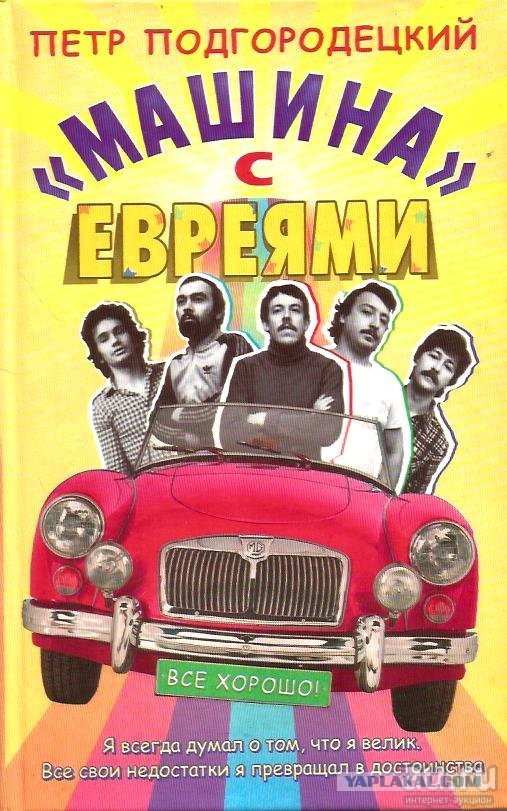 Исчезнувший Андрей Макаревич