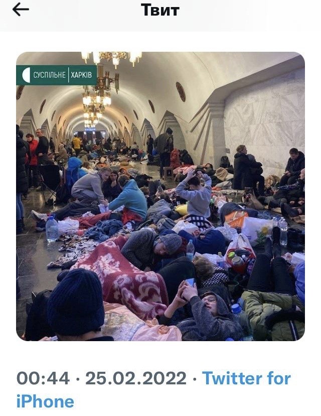 Киевское метро. Станция «Дрогожичи»