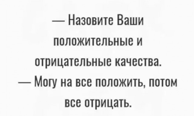 Так себе картинки 17.04.22