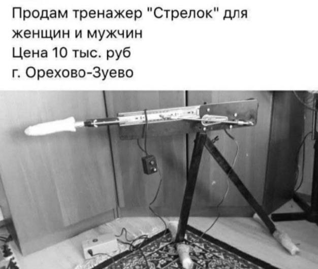 Так себе картинки 03.05.22