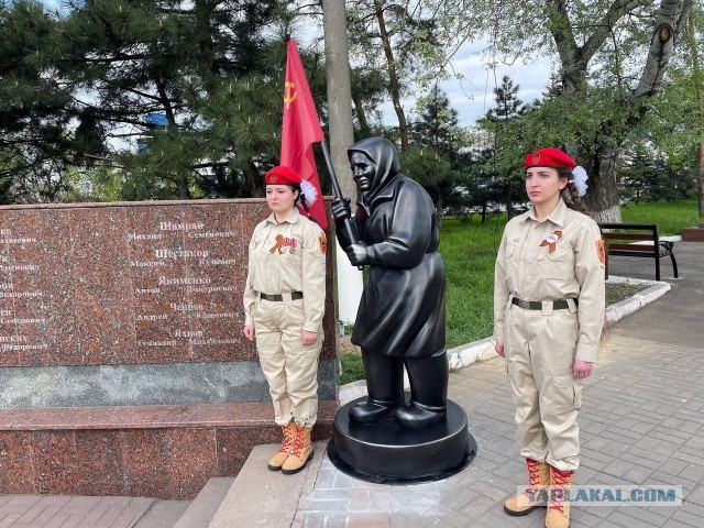 Результат утреней побудки Краматорчан