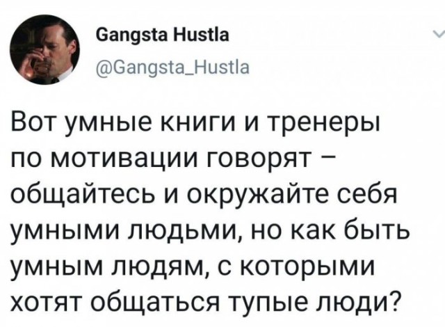 Так себе картинки 07.05.22