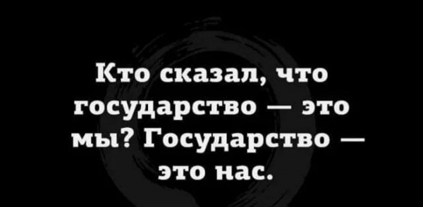 Пятница. Вечер. Картинки всякие... #6