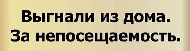 Так себе картинки 02.06.22