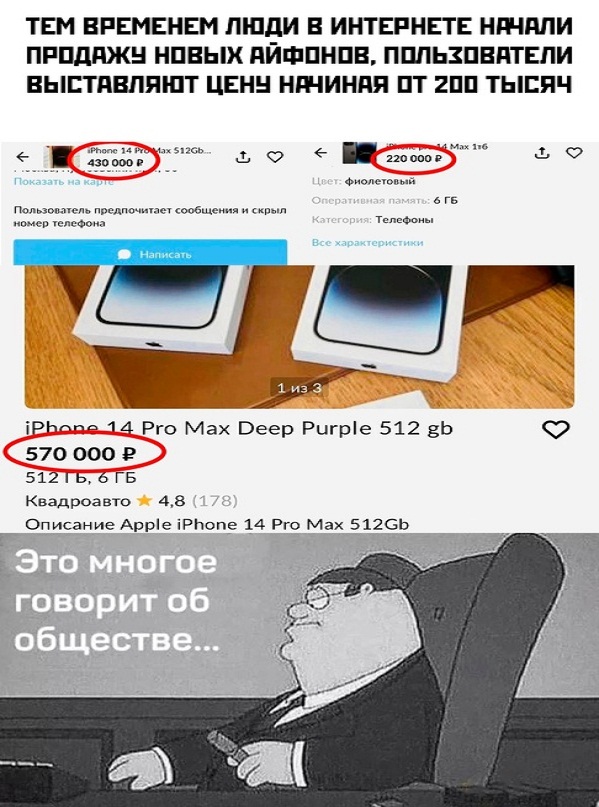 Картинки и мемы, всем хороших выходных