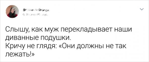 Немного картинок для настроения - 123