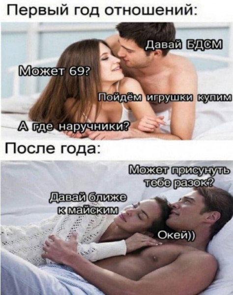 Так себе картинки 09.10.22