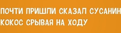 Пирожки
