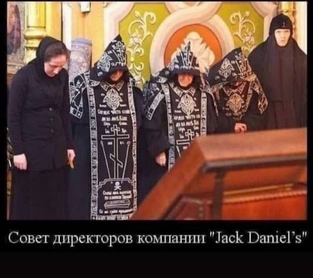 Народная меДИЧина 9007
