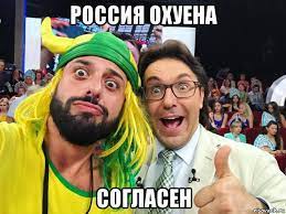 Иностранцы удивились ценам на продукты в России на фоне санкций