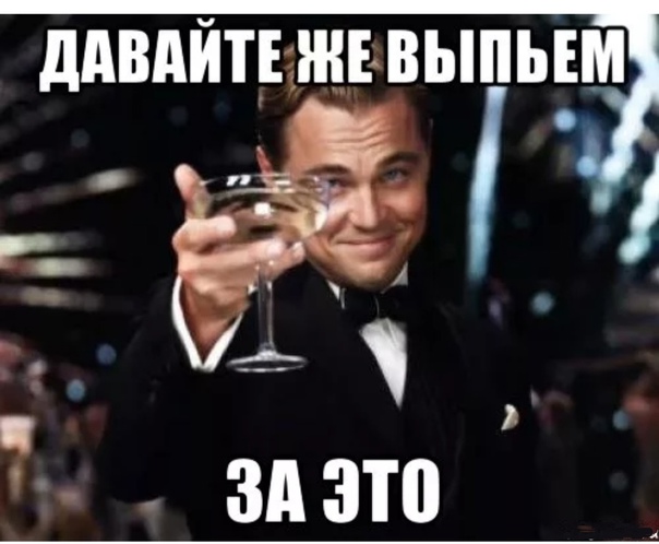 Утро, понедельник. Тяжеловато