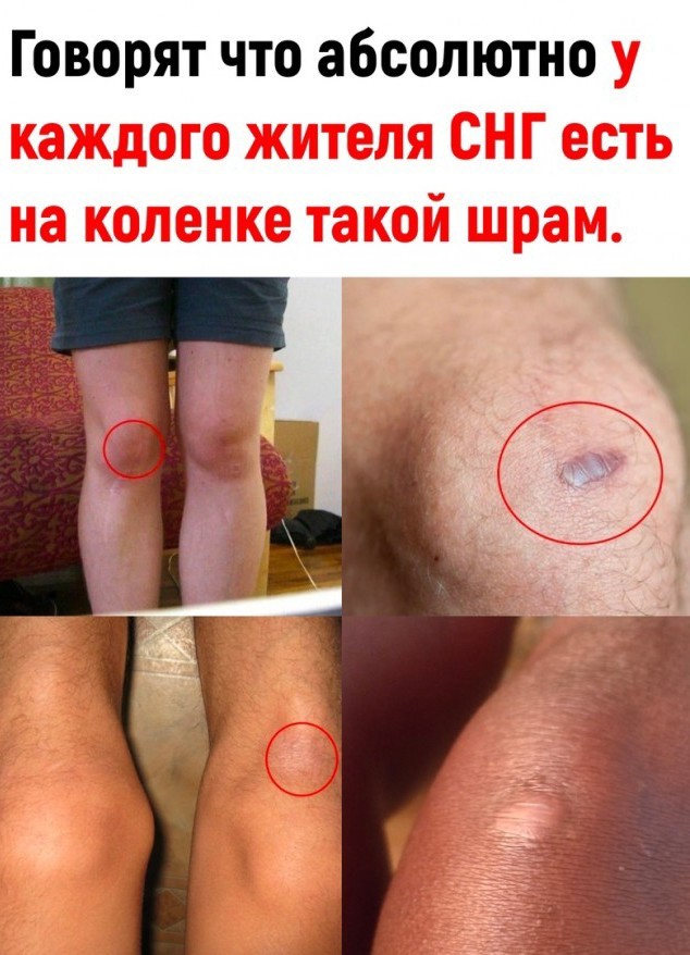 Так себе картинки 04.01.23