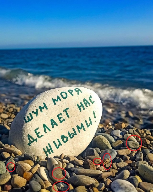 Картинки и мемы для настроения - 015