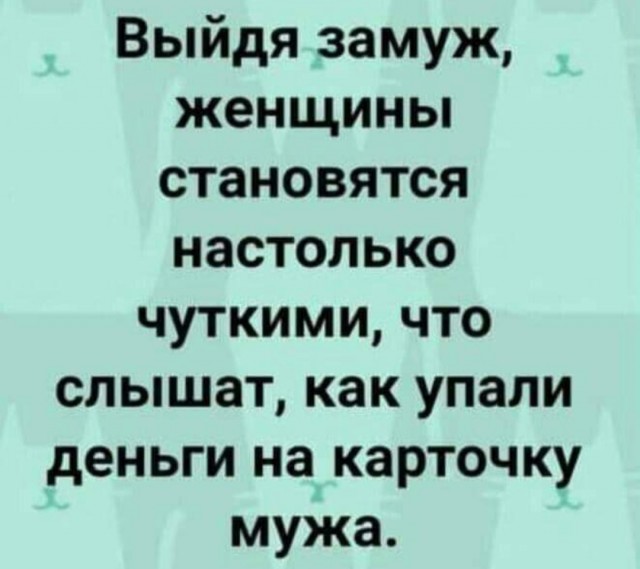 Немного картинок для настроения - 127