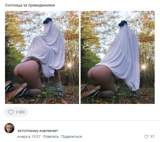 Картинки и мемы, всем хороших выходных