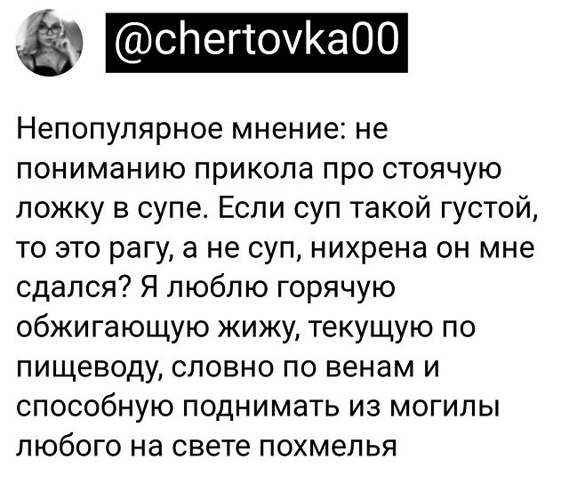 Немного картинок для настроения - 139