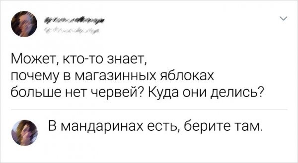 Так себе картинки 15.04.23