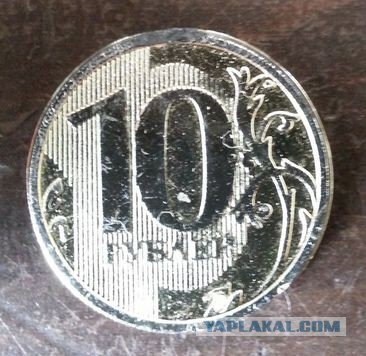 Шутки от Сбербанка