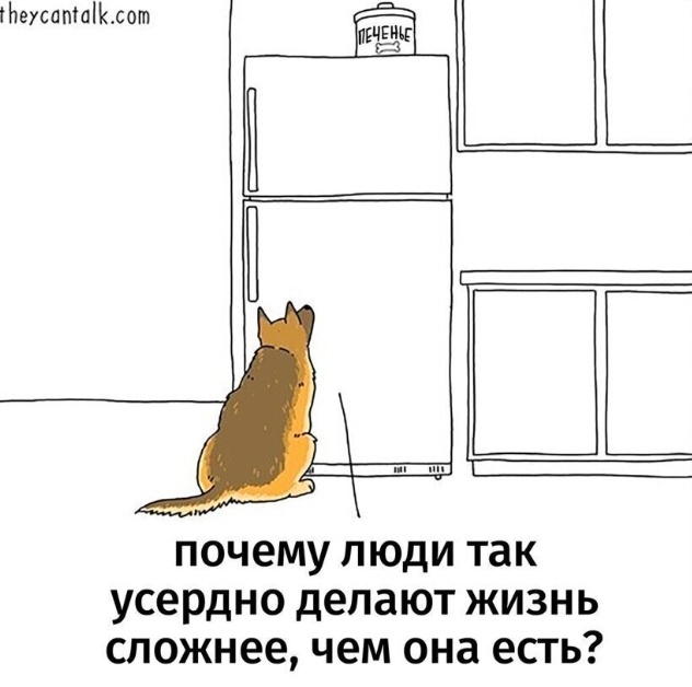 Нуштош 13.05.2023
