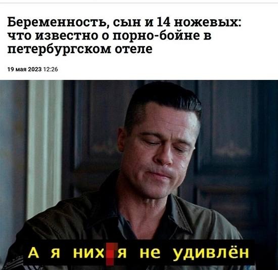 Утренние полубаяны