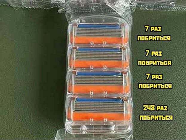 Картинки и мемы для настроения - 187