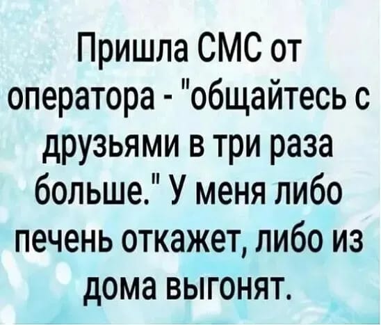 Картинки с юбилея