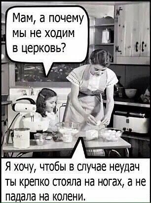 Восьмая подборка самых баянистых баянов! Ностальгируем...