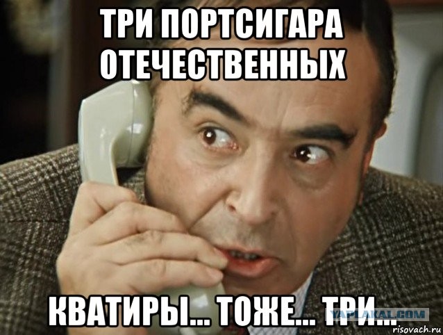 Удар ВС РФ по Краматорску...