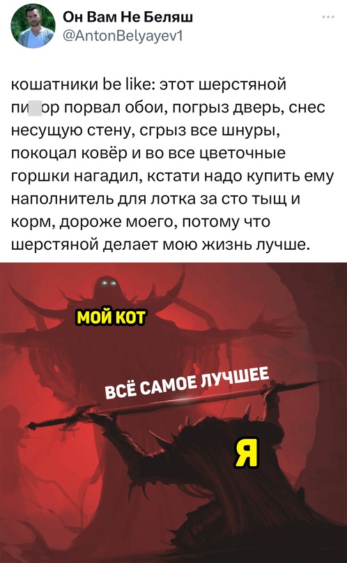 Весёлый полтишок 27.07.23