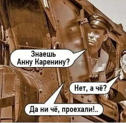 Отряд быстрого деградирования