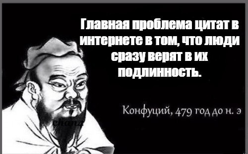 Фото одного из последних великанов